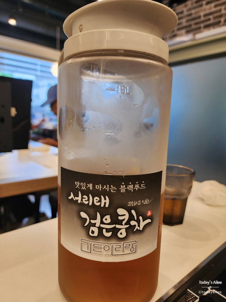 서부돼지갈비 이미지