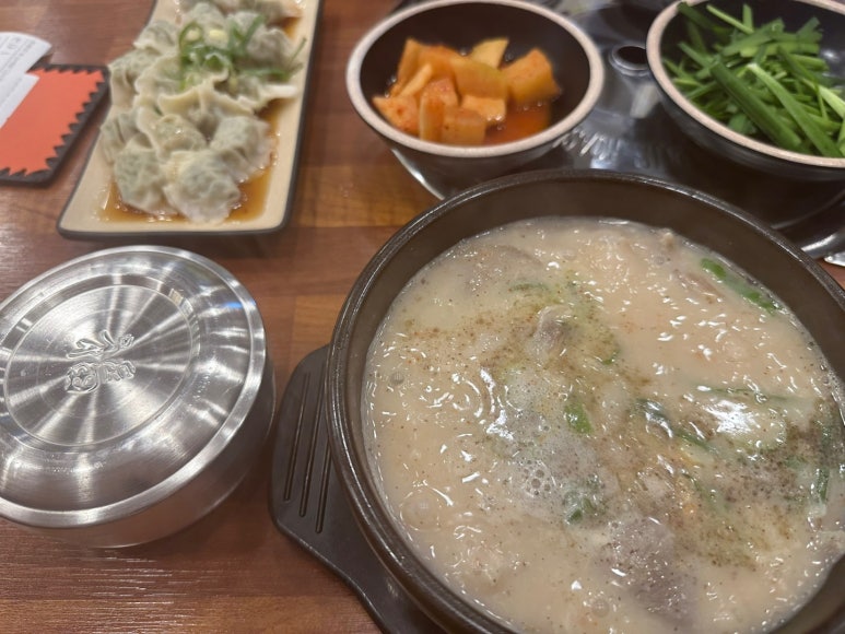 보승상사 이미지