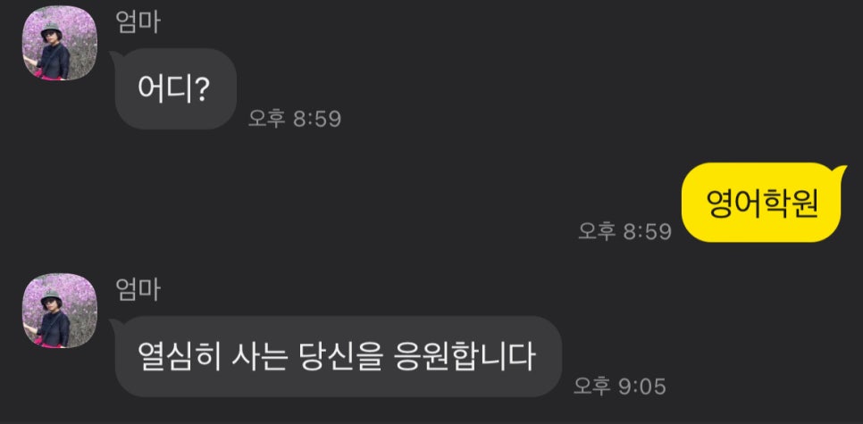 북촌광 이미지