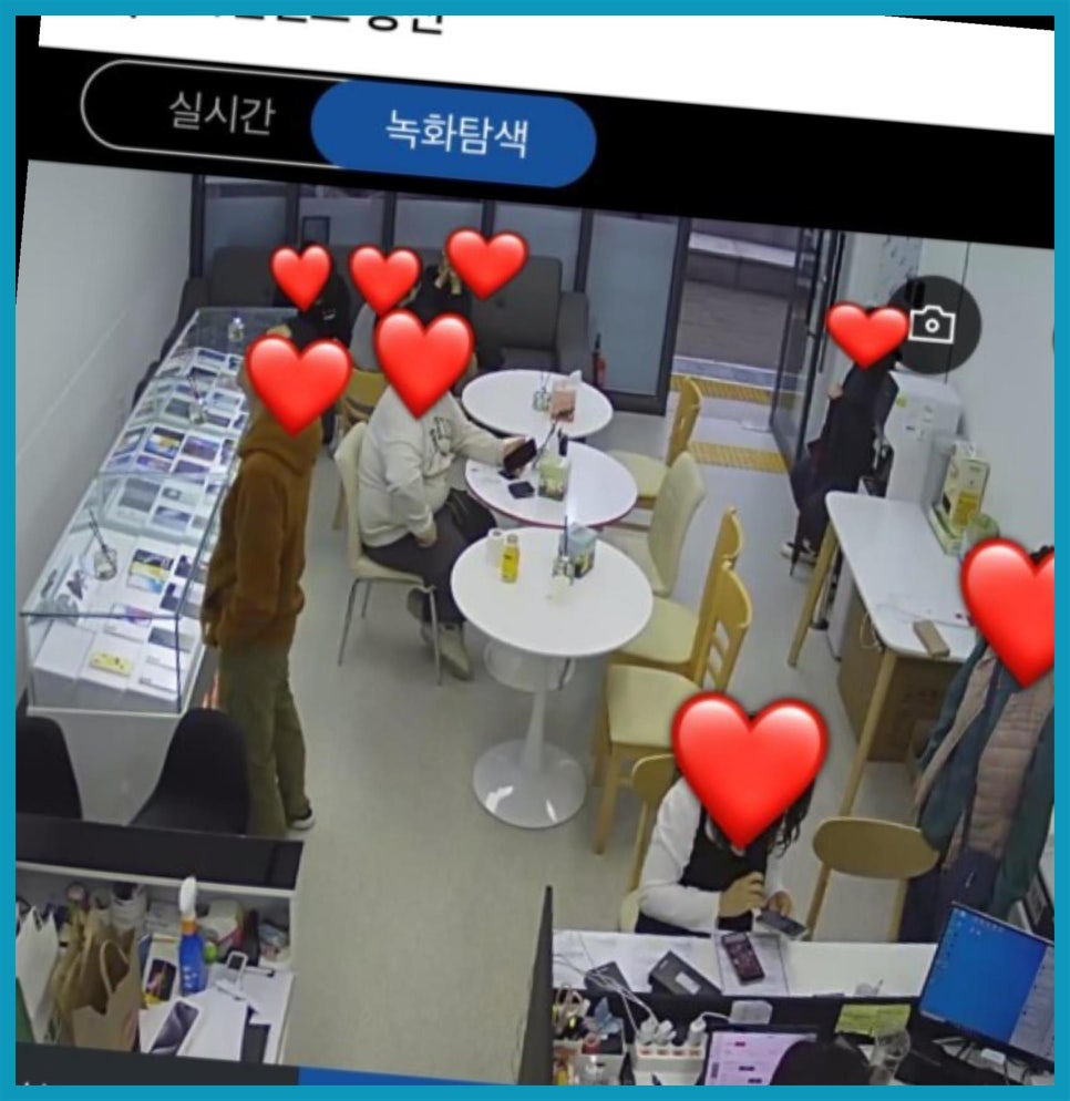 휴대폰성지아일랜드통신 이미지