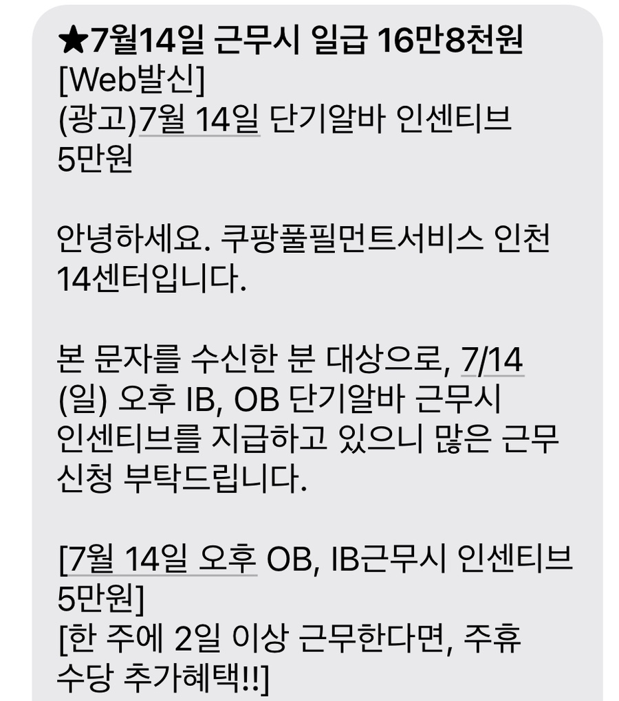 현대매점식당 이미지