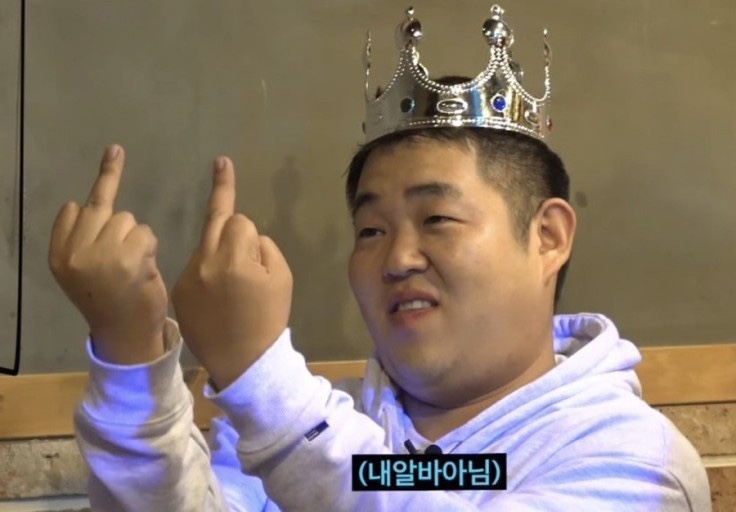 후니쓰 이미지