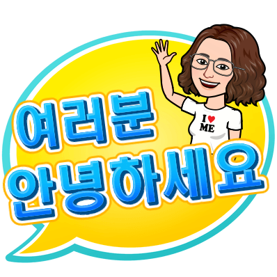 두암시장김치 이미지