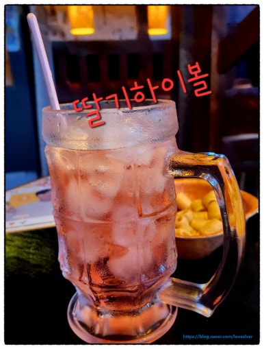 투다리 남원점 사진 6