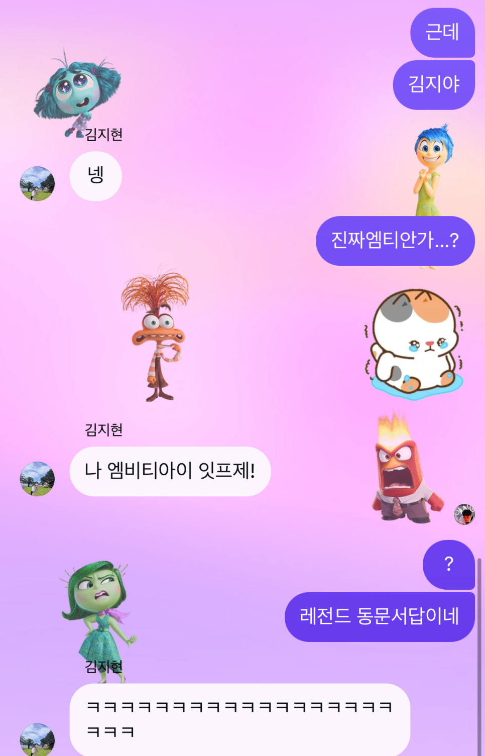 비디엠티 이미지