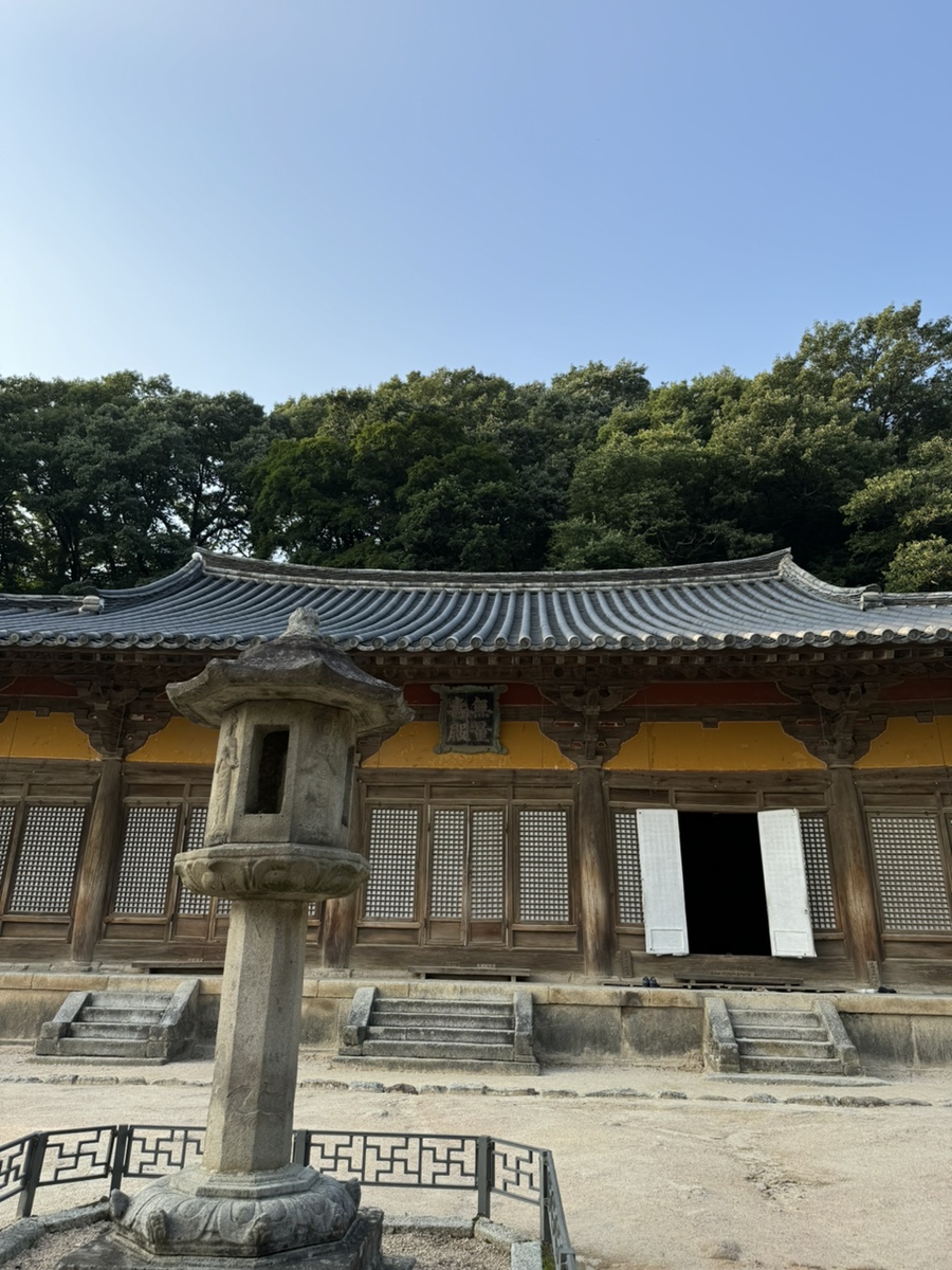 영주미용실 이미지