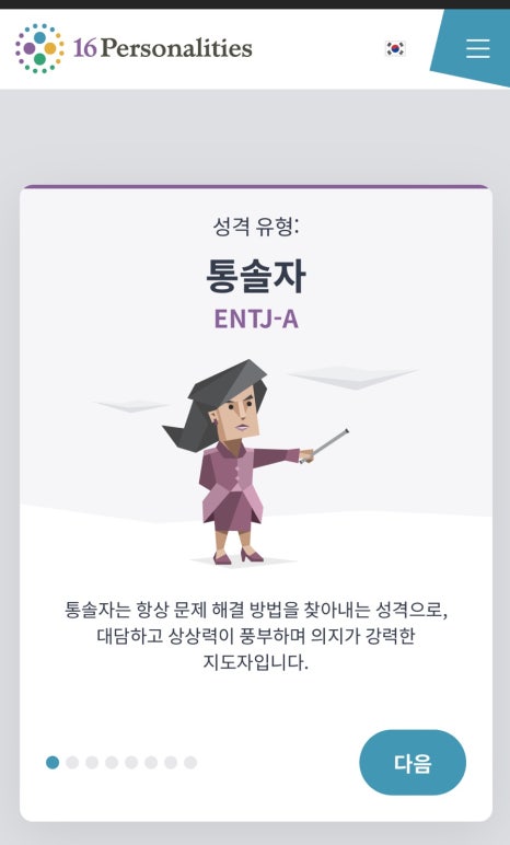카페예스 이미지