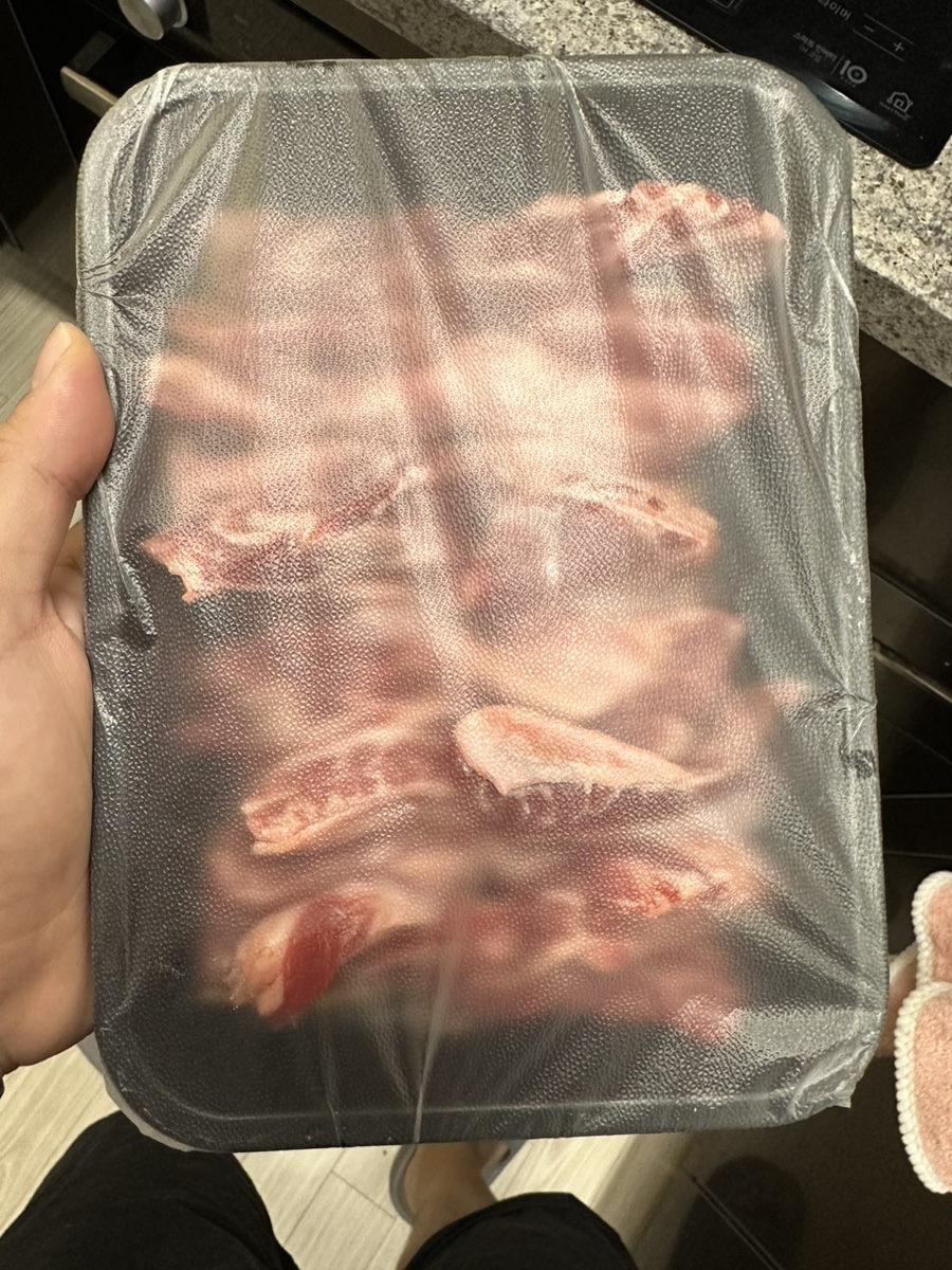 다맛나 이미지