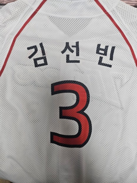 지니네밀크빙수 이미지
