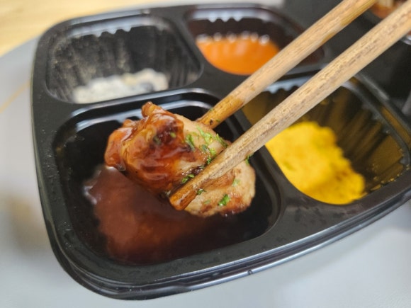 푸줏간고기도시락동구 이미지