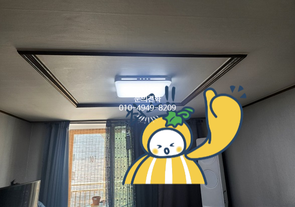 현대전업사 이미지