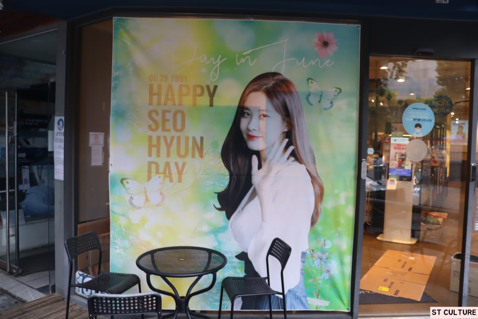 이디야커피청담역점 이미지
