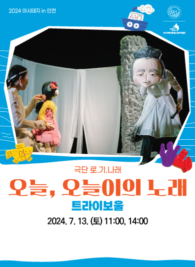 오늘보울 이미지