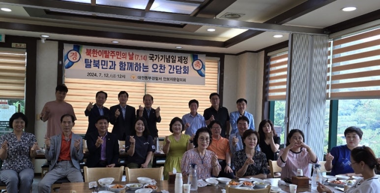 동부미디어 이미지