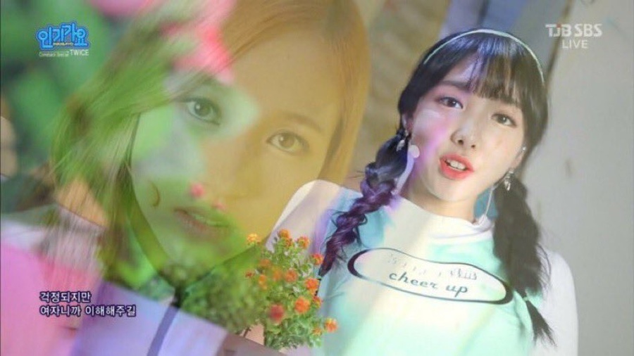 미띤 이미지