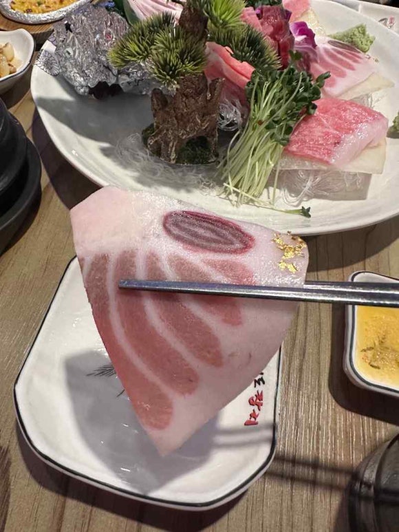 참치민족 이미지