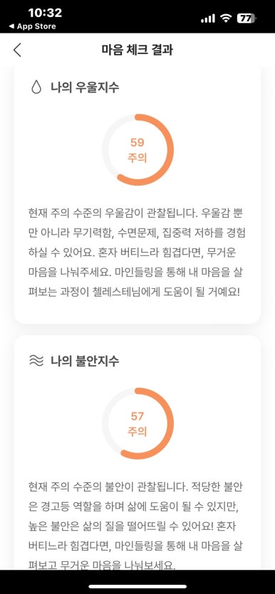 예예 이미지