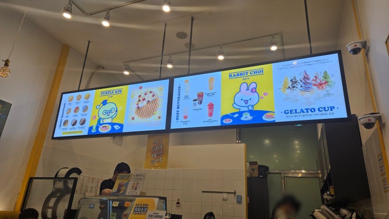 와플대학양주옥정캠퍼스 이미지