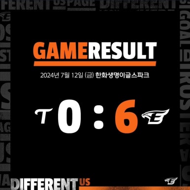 스테이동주 이미지