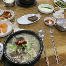 신돈지메 이미지