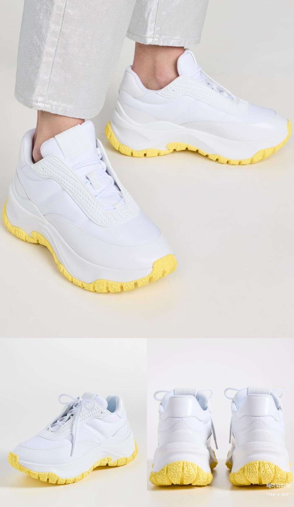 레이지인하도 이미지