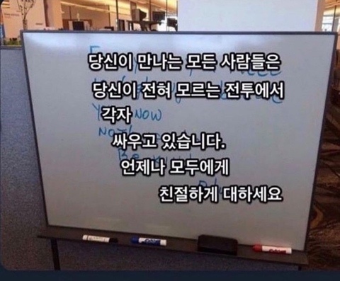 압구정미용실 이미지