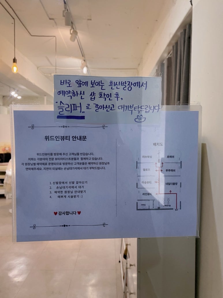 아숭뷰티 이미지