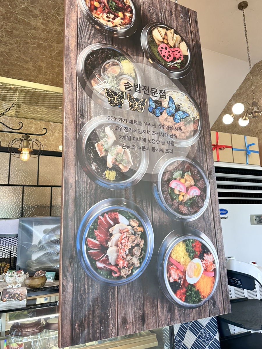 청명바다수산 이미지