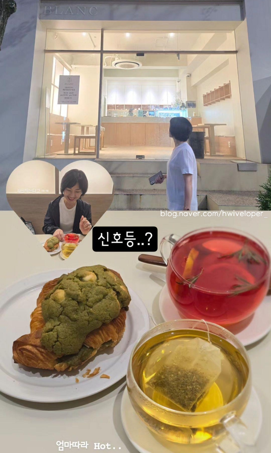 야미피자&커피 이미지