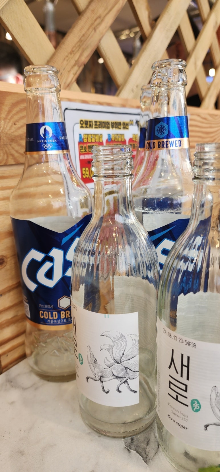마장동고기집지산점 이미지