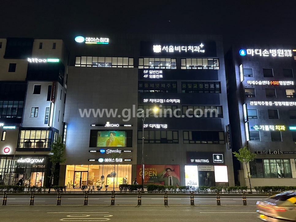 에이스영상광고 이미지