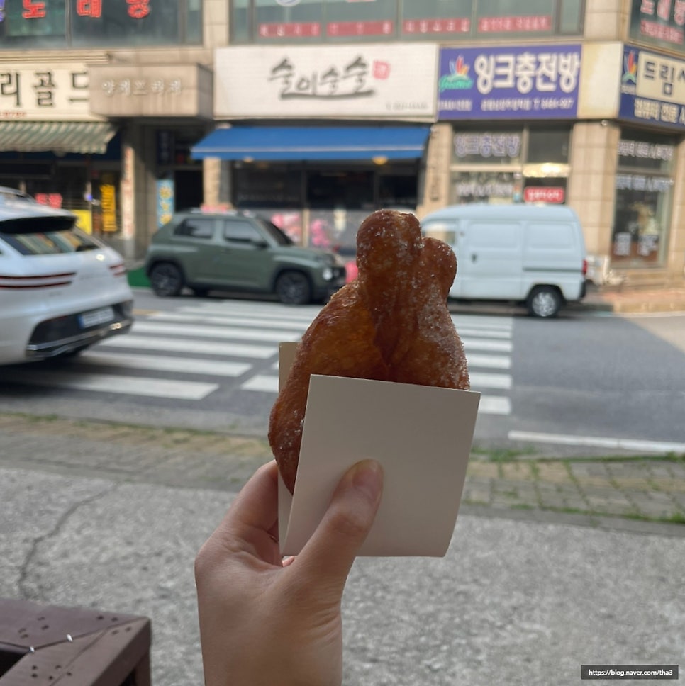 스마일꽈배기청학점 이미지