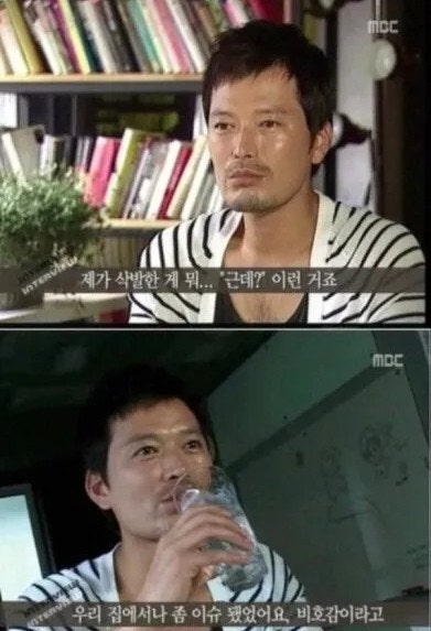 빤닭빤닭 이미지