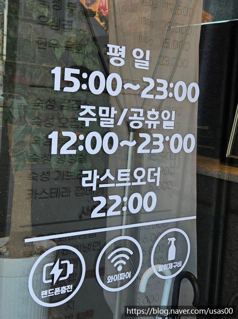 한마음정육식당 광주곤지암점 이미지