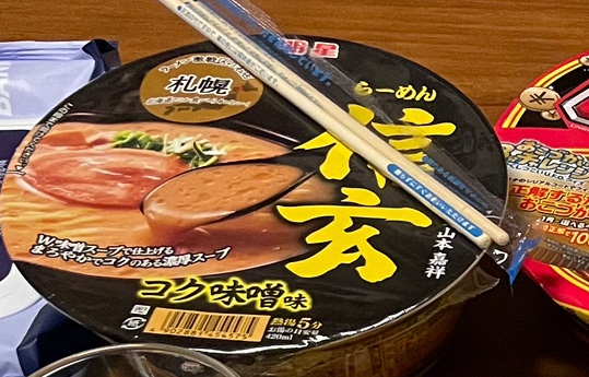 야미피자&커피 이미지