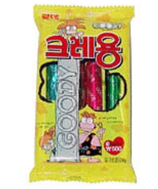 샐러디아 이미지