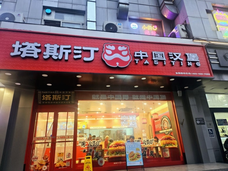 세븐복권방 이미지
