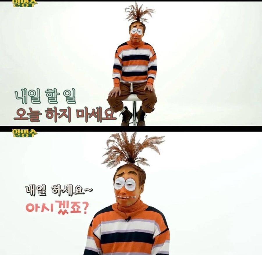 시골솥뚜껑삼겹살 이미지