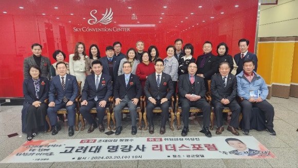 늘배움평생교육원 이미지