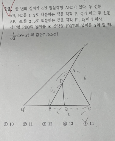 대전복수고등학교 이미지