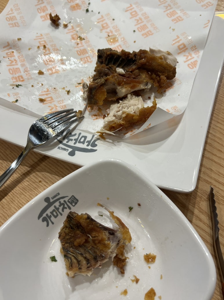 가마치통닭 서산석림점 이미지