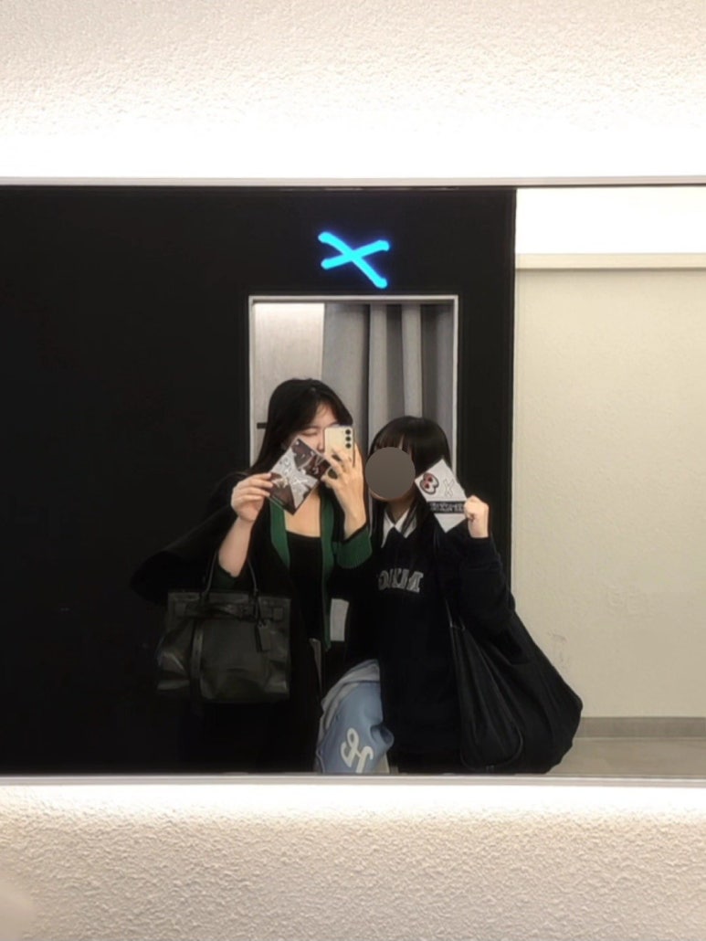 돈룩업세종나성 이미지
