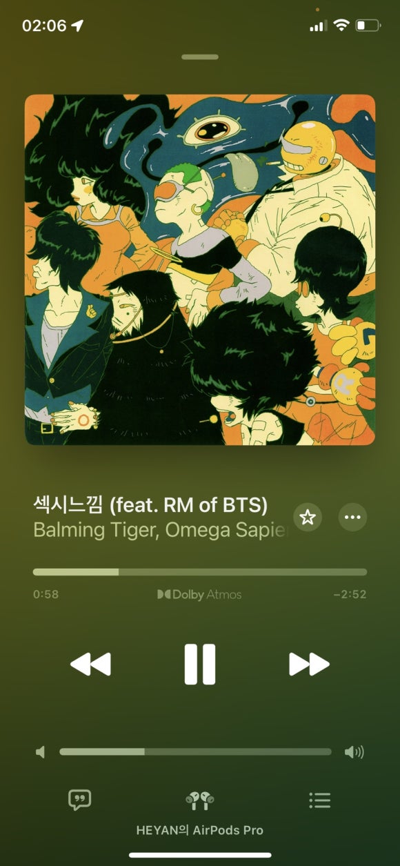 (주)당근 이미지