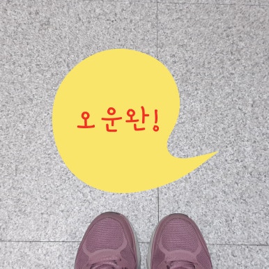 (주)다일서 이미지