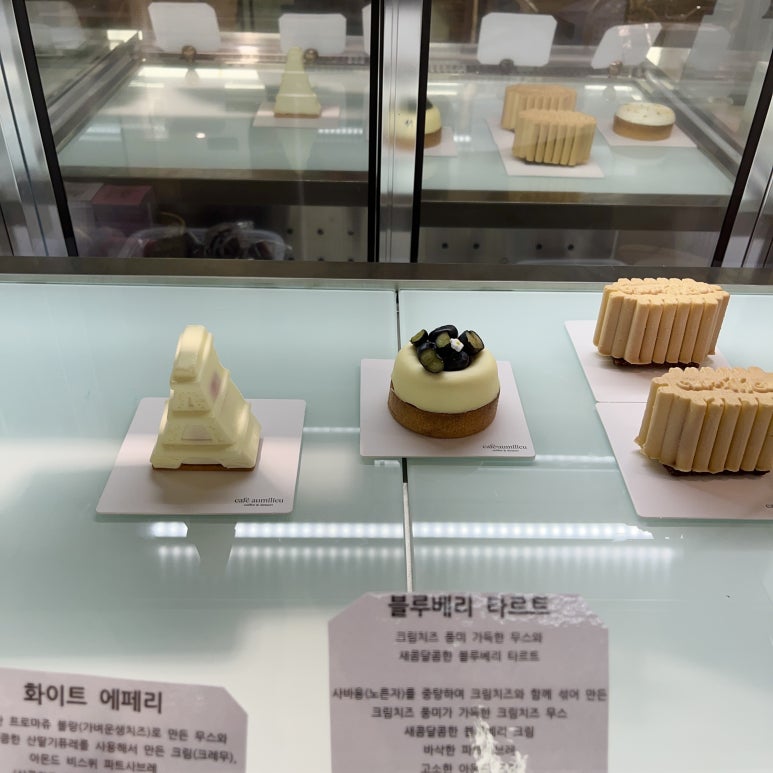 카페오밀리우 이미지