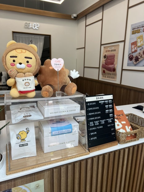 복호두 여수 웅천점 이미지