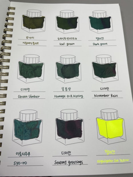 예쁨;입다 이미지
