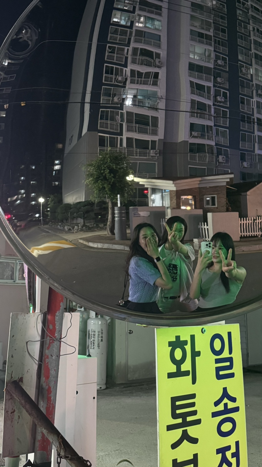 또와뒷고기 이미지