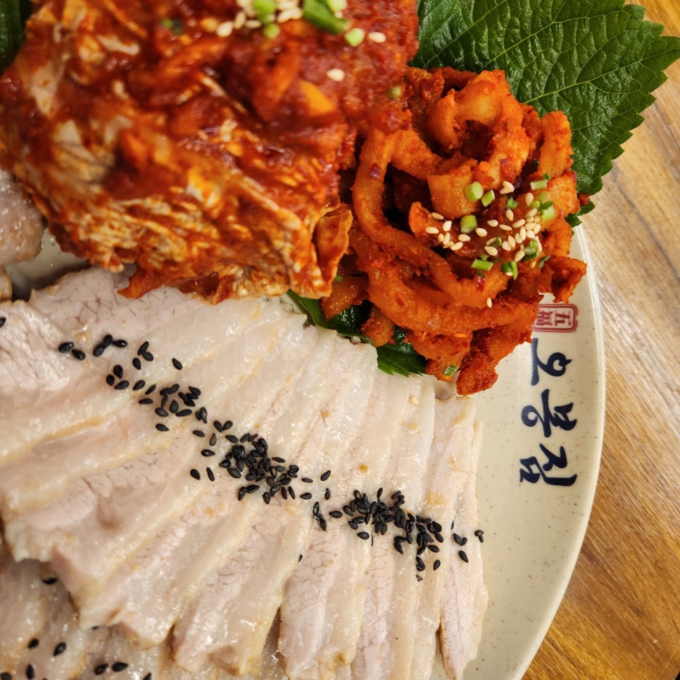 삼성동  보쌈 이미지