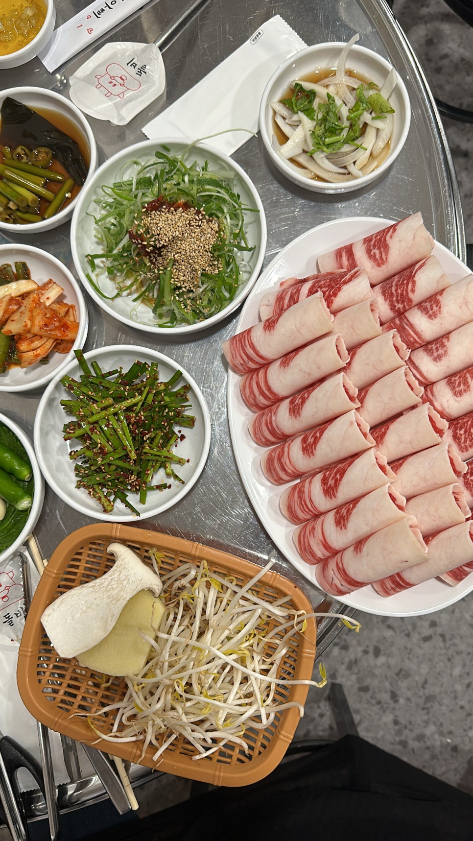 당감식육 이미지